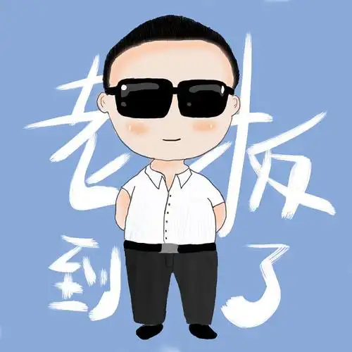 q版头像练习2015524