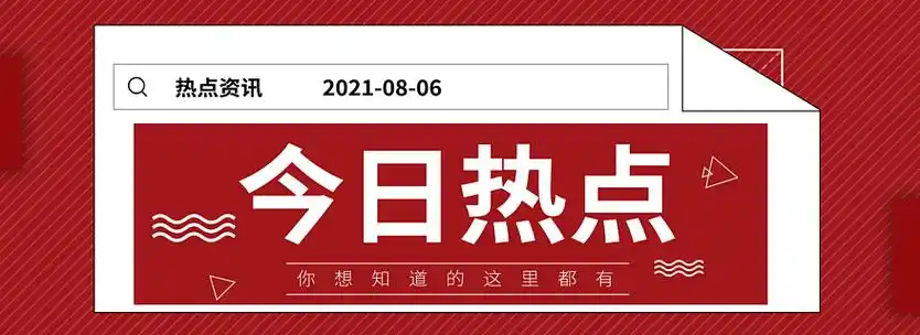 【今日头条头像】图片免费下载_今日头条头像素材_今日头条头像模板
