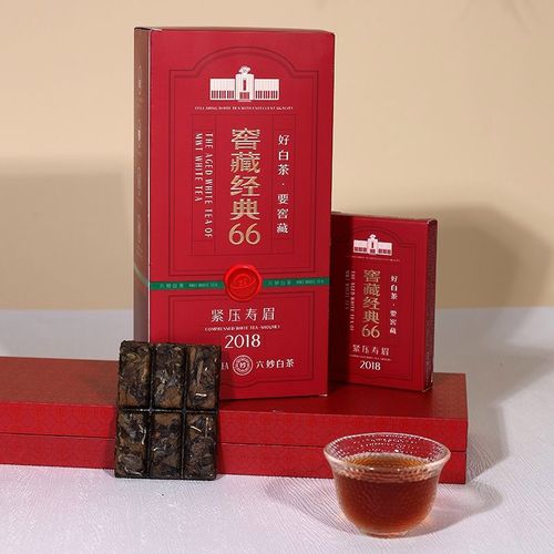 【新品】六妙窖藏经典66 福鼎白茶寿眉2018年老白茶饼干茶30g*12