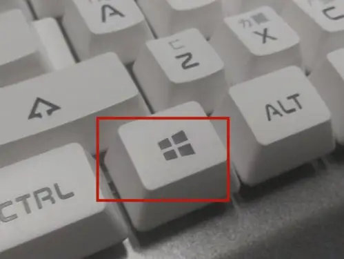 windows徽标键windows徽标键windows徽标键