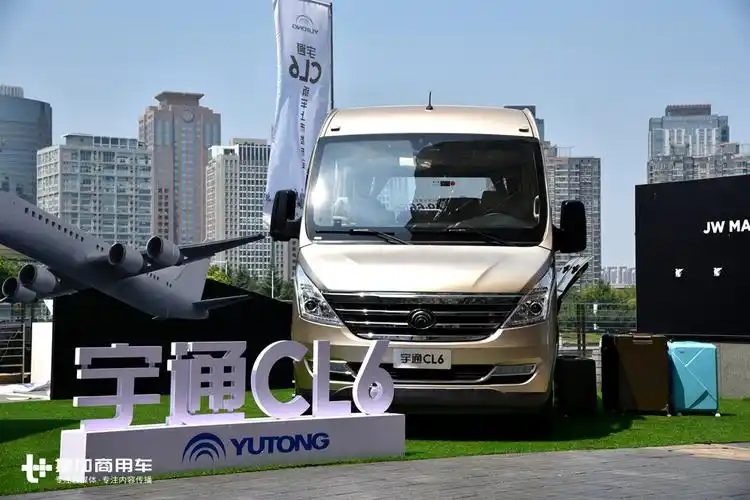 宜商宜旅宜客2498万起售宇通新一代商旅客车cl6正式上市