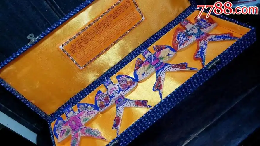 80年代艺术风筝一套(4个)