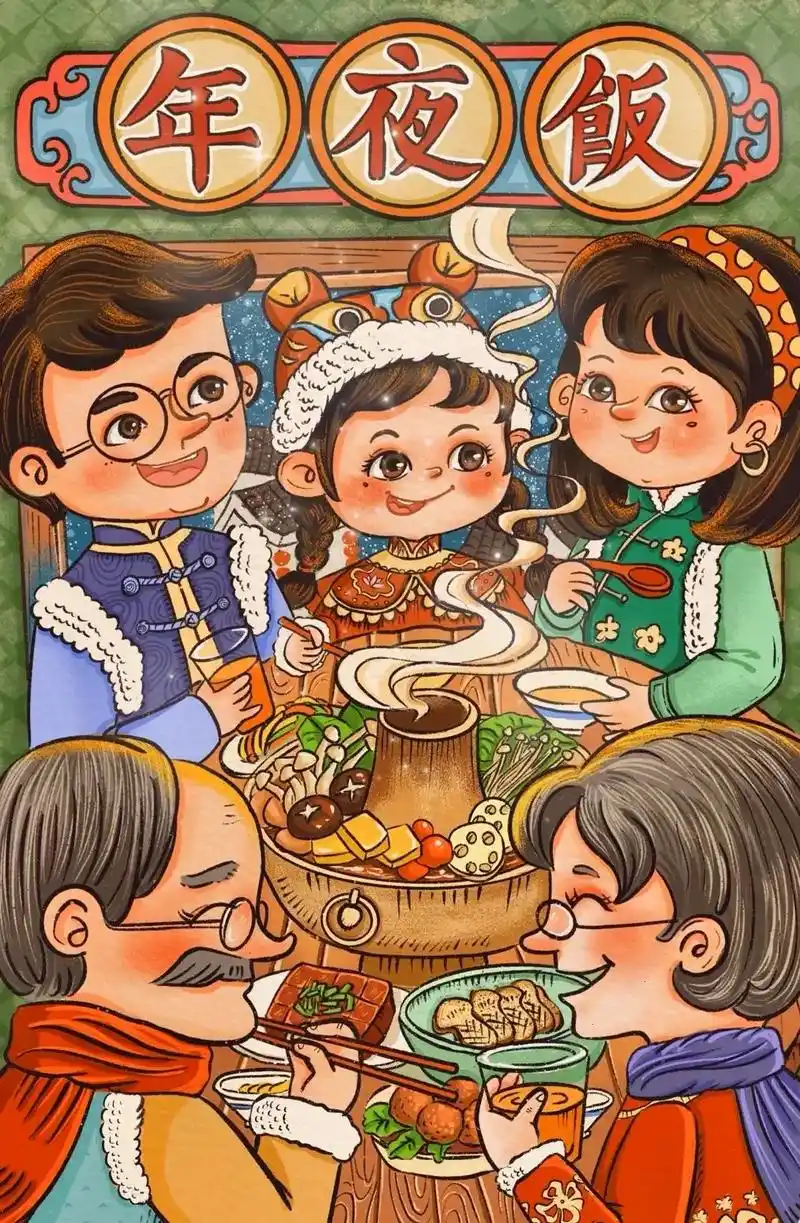 年夜饭主题创意儿童画包饺子一家人团圆.#创作灵感 #新年主题 - 抖音