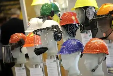 2020年日本国际劳保用品展览会