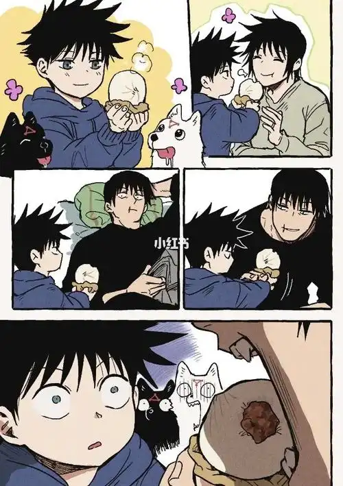 咒术回战  #伏黑甚尔  #伏黑惠来源71 ddub1618