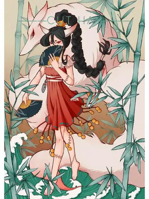 山海经乘黄拟人插画