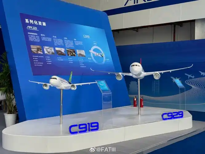 c929正式立项俄罗斯提桶跑路国产远程宽体客机要在江西总装