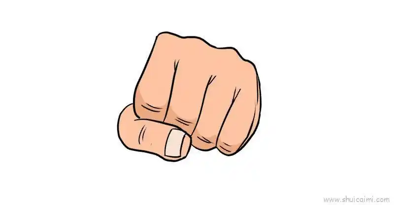 一只拳头儿童简笔画画法教程