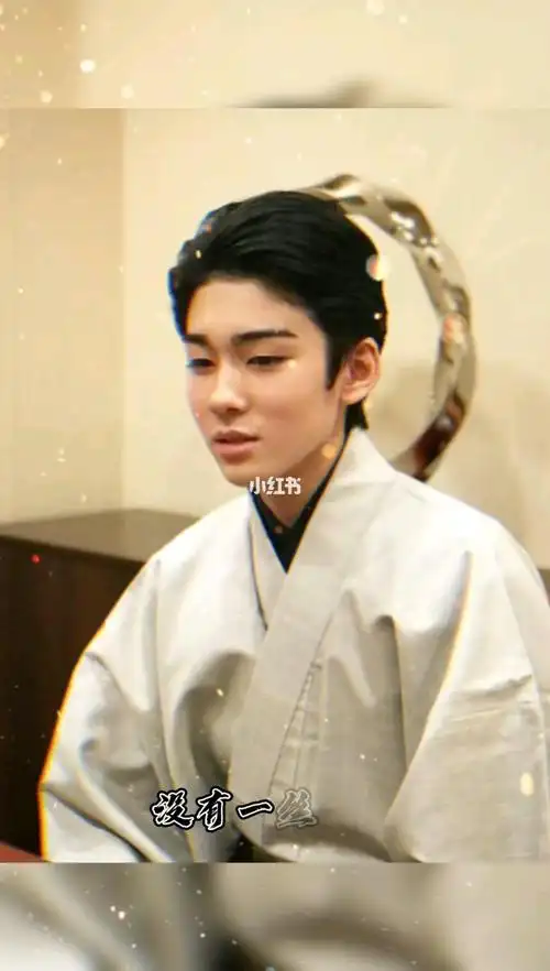 日本歌舞伎贵公子藤间斋