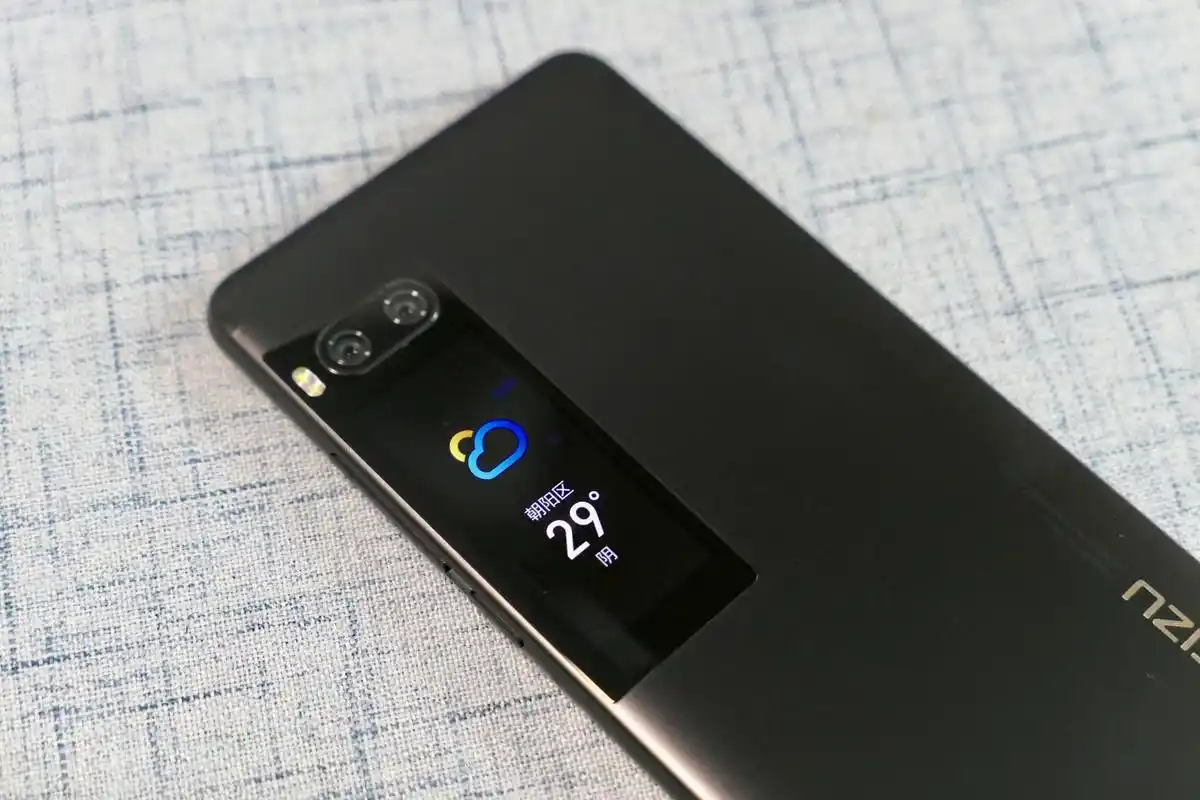 魅族pro 7 评测:当最好的联发科遇到独特的「画屏」