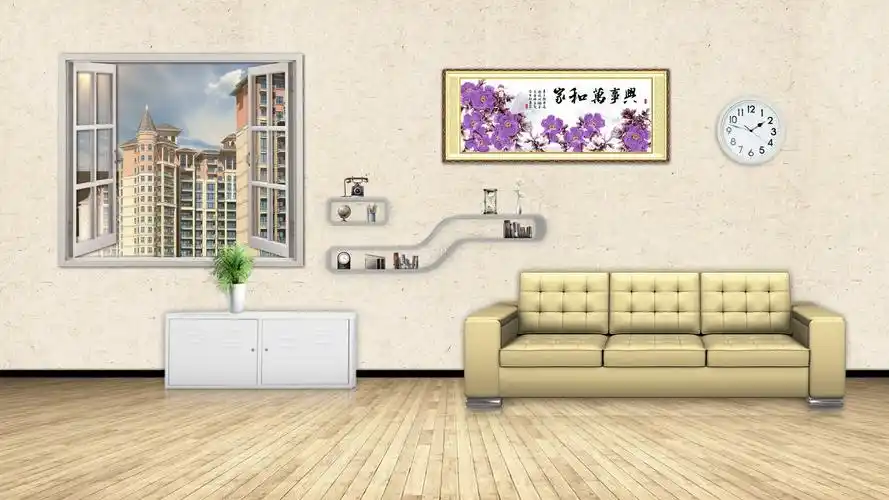 小品家居客厅背景
