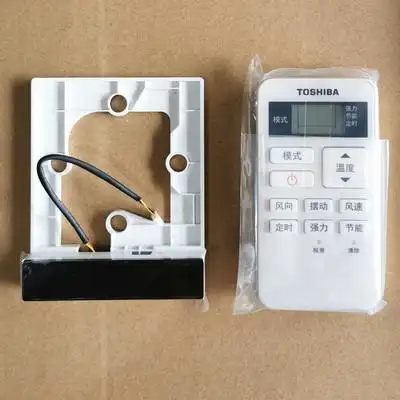 原装东芝中央空调线控rbcasx11c液晶无线遥控手操空调控制面板