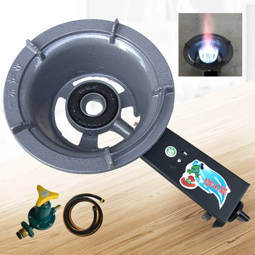 一元牌商用猛火炉灶饭店用液化气中压炉野炊爆炒节能强力快速炉