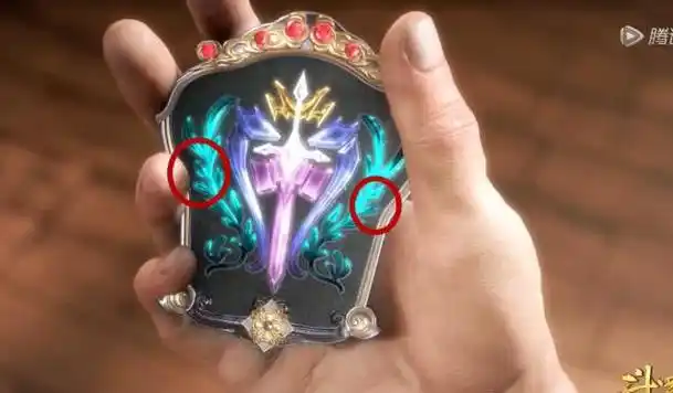 大师讲述武魂令来历唯独遗漏这两个图案其主人唐昊见了都怕