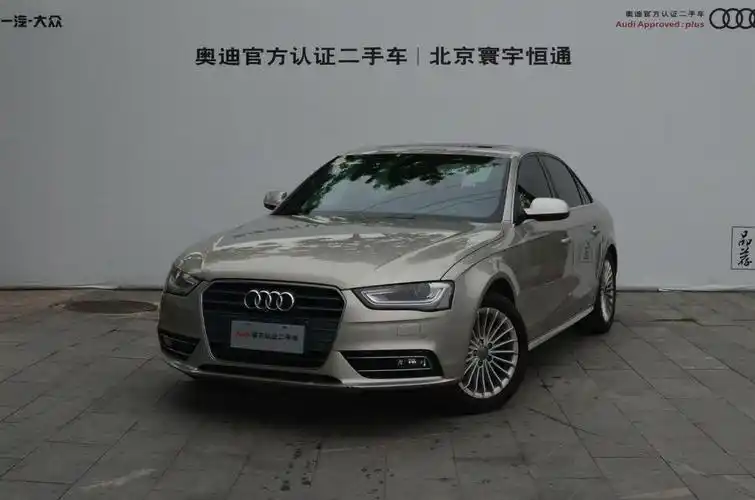 杭州2015年6月奥迪奥迪a4l2015款35tfsi自动舒适型香槟色自动档