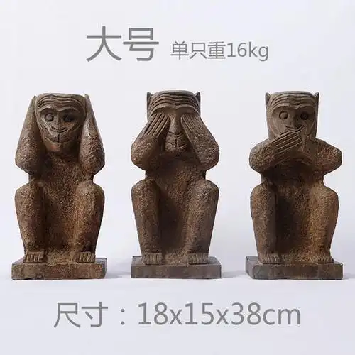 石猴子三不猴石头摆件stonemonkey