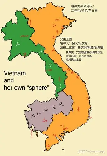 【the extinguishing lights】稻田,树丛与交通壕——越南民主共和国