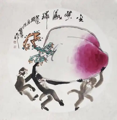 011徐培晨金猴献瑞纸本镜片