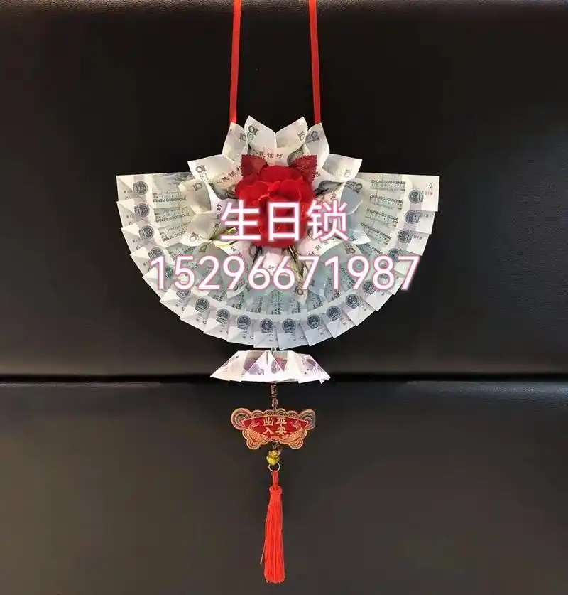 花样多变任您挑选精编各种:满月锁  百天锁  周岁生日锁 圆 - 抖音