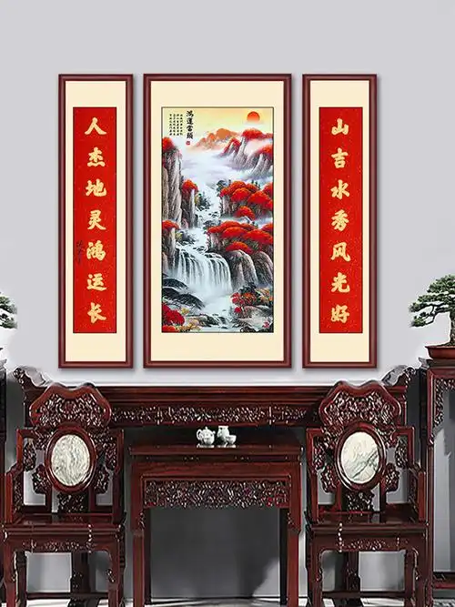 新中式鸿运当头中堂贴纸客厅大堂三联贴画农村堂屋背景墙装饰壁画