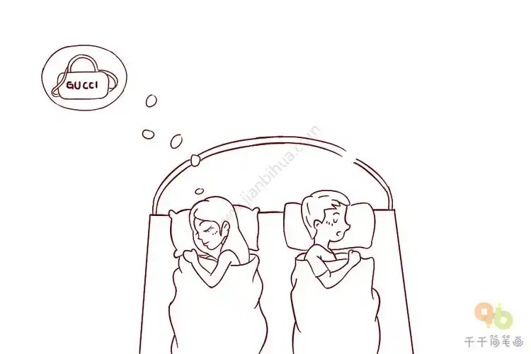 成语大全 同床异梦简笔画