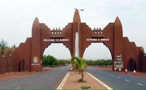 巴马科的城市历史起源于十八世纪末,最初为一个小镇,二十世纪初法国