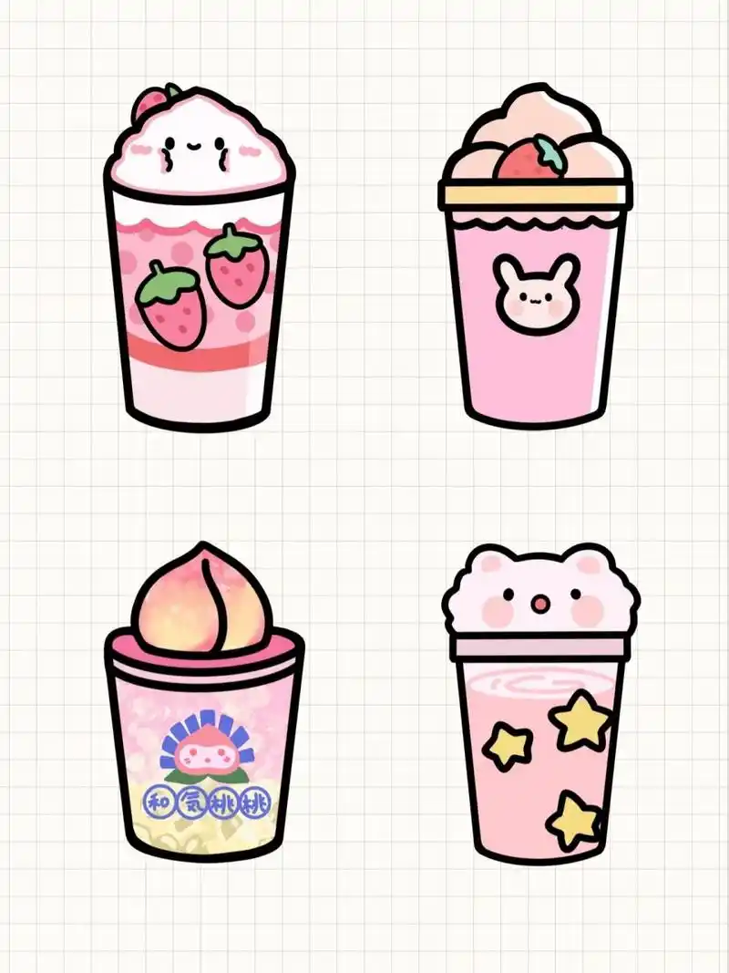 97简笔画大全～奶茶2 999999简笔画教程 设备:ipad 软件:pro