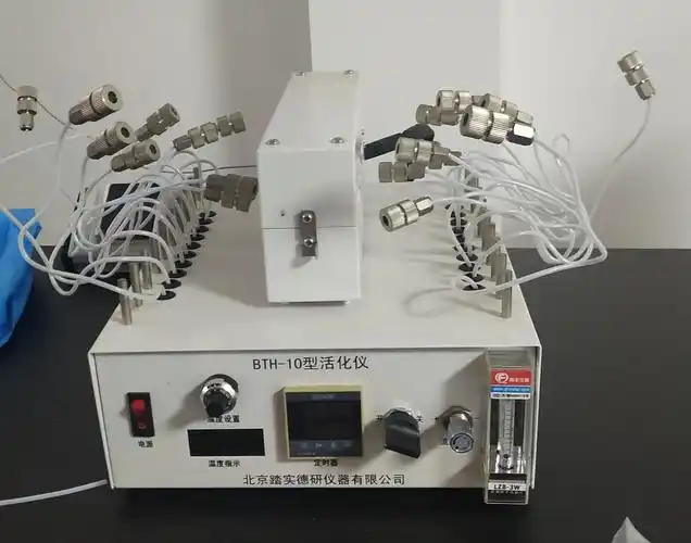 bth10型活化仪