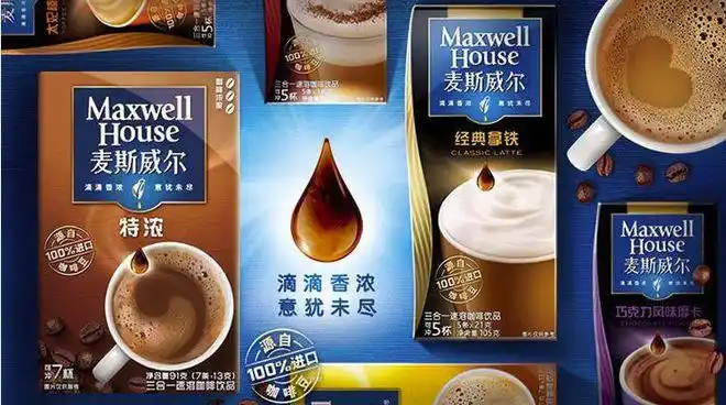 文艺咖啡代表!现在,还有多少人记得这句在上个世纪耳熟能详的广告词?