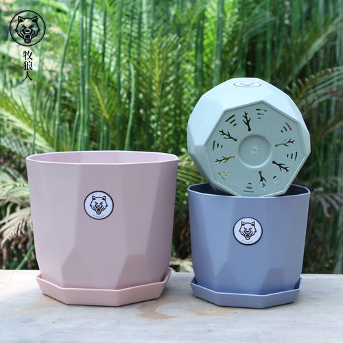 牧狼人 桌面花盆 北欧简约塑料树脂盆栽多肉豆瓣绿小发财树专用盆