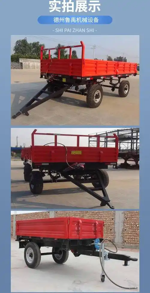 农用拖车3吨液压自卸车斗农用运输拉粮食蔬菜草捆拖斗