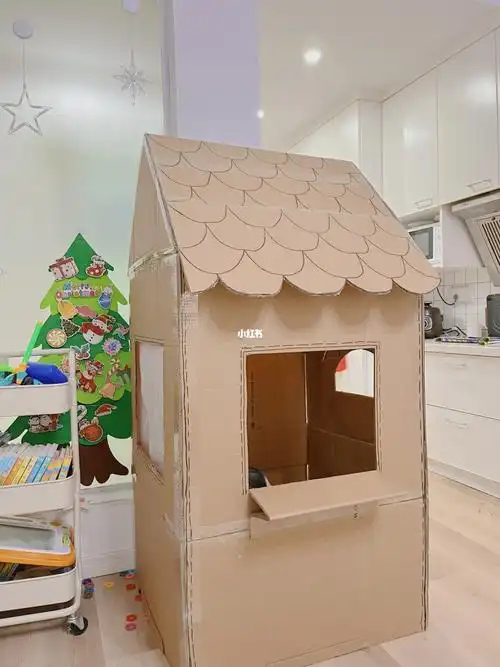 纸箱改造小房子小朋友大满足0709