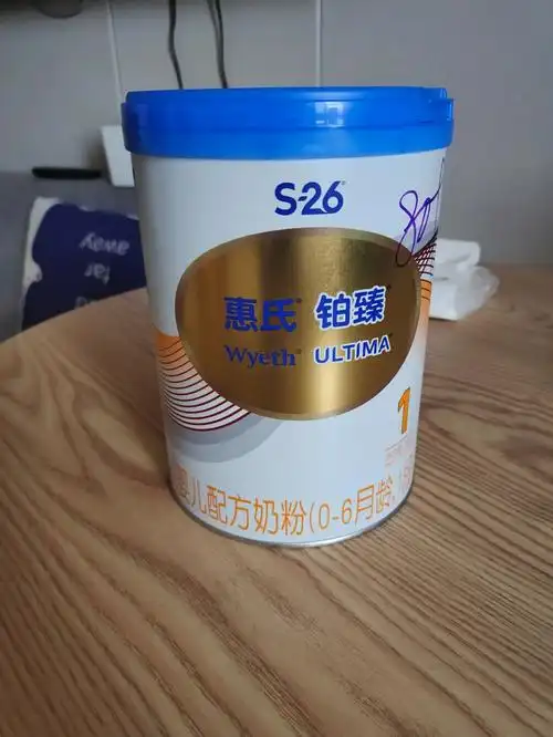 惠氏铂臻一段大桶780g便宜出