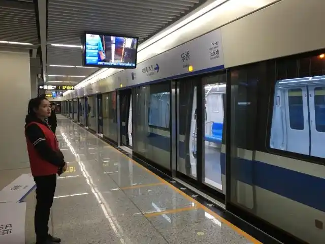 3号线又传新消息啦!赶紧转起来!