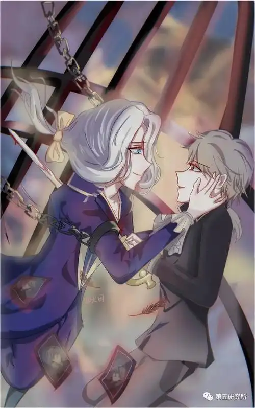 第五人格·遗照组第一期cp组合