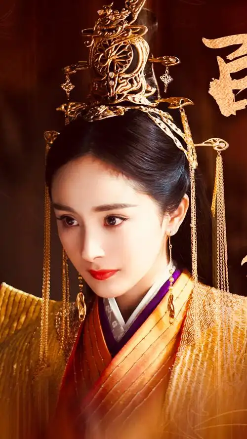 电视剧扶摇杨幂扶摇