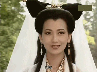 老婆卸妆什么样新白娘子传奇白素贞素颜吓死许仙