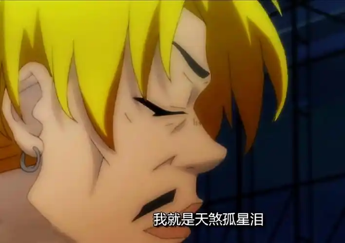 没错,那必须是东来乡杀马特四人组啊,时尚界的领路