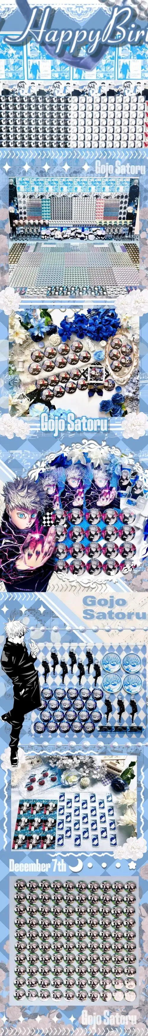 五条悟##五条悟1207生日快乐