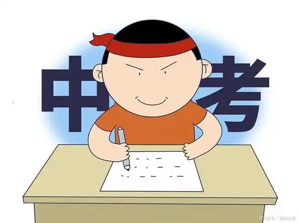 2024中考冲刺组合练习综合古诗文言文