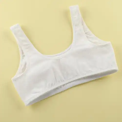 可娃衣少女背心发育期棉薄款初高中学生秋冬钢圈文胸