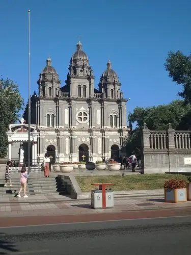 王府井天主教堂