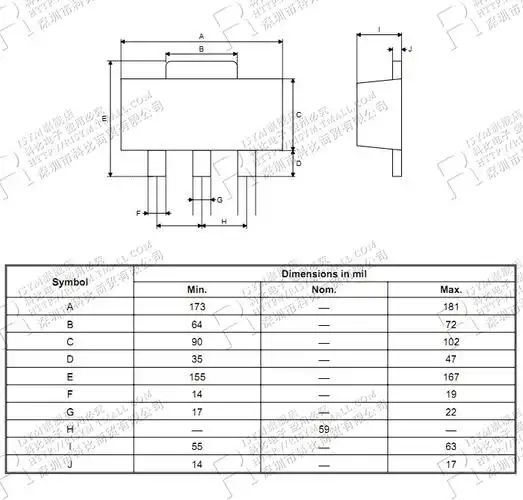 贴片三极管ht7150-1 低压差稳压电路ldo(5v) sot-89 型号:ht715011