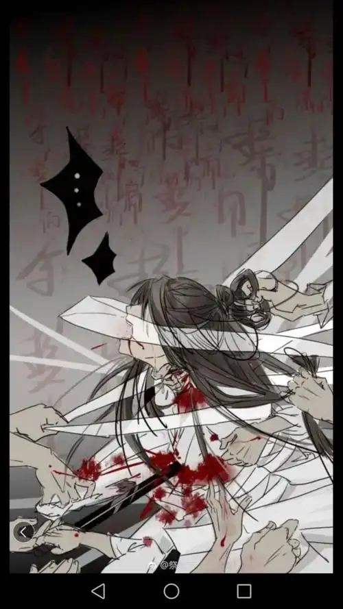 百剑穿心,厉鬼成形-沈墨101004最新章节-免费小说-全文免费阅读-沈墨