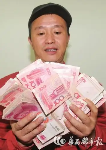 7万元 还不还? 的哥和自己斗争3小时