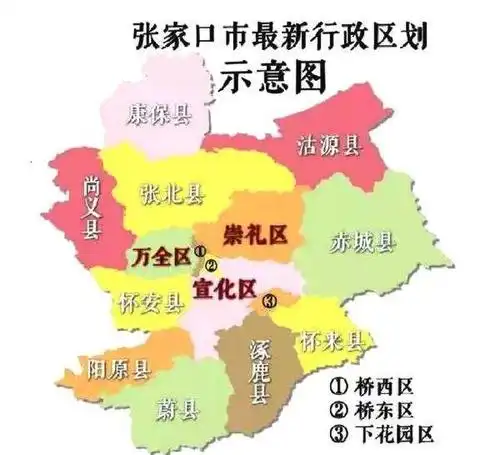 张家口水幕电影事件始末调查结果是什么_张家口电影,张家口,电影