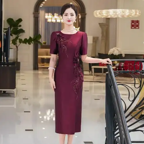 喜婆婆婚宴礼服裙女夏季新款平时可穿时尚钉珠年轻妈妈宴会敬酒服