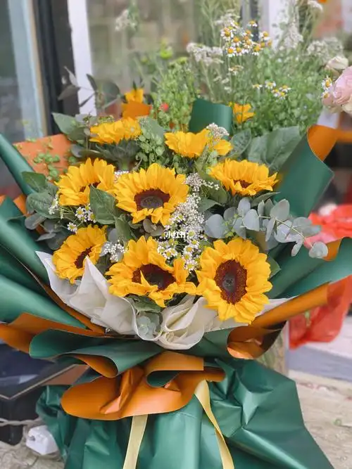 带上一束向日葵