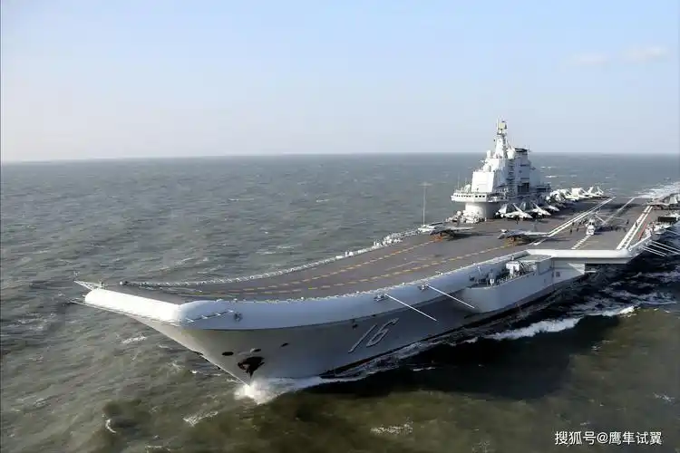 原创辽宁舰为什么编号是16号本国航母为什么要从16号开始
