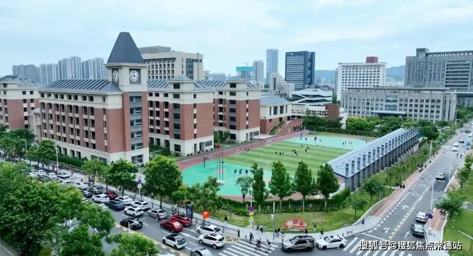 处_首页网站|明溪花园欢迎您-户型-容积率-小区环境_香山_珠海_项目